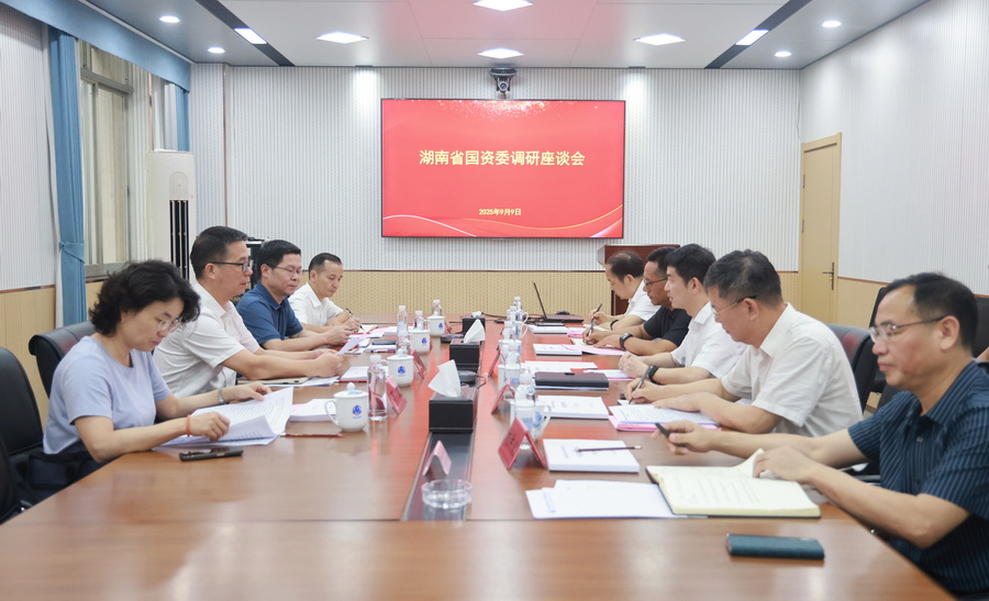 省国资委党委书记、主任肖文伟到三牛娱乐集团调研