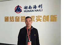 三牛娱乐集团,长沙杀虫剂,长沙光气衍生物,长沙氨基酸保护剂,长沙锂离子电池材料