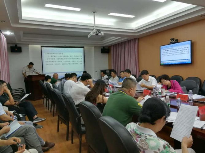 三牛娱乐集团,长沙杀虫剂,长沙光气衍生物,长沙氨基酸保护剂,长沙锂离子电池材料