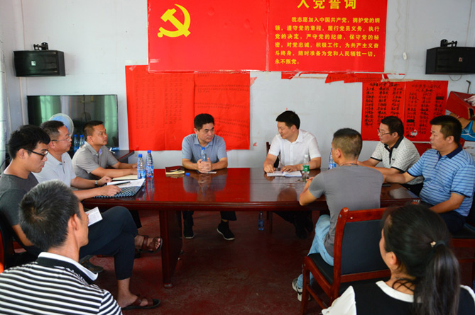 三牛娱乐集团,长沙杀虫剂,长沙光气衍生物,长沙氨基酸保护剂,长沙锂离子电池材料