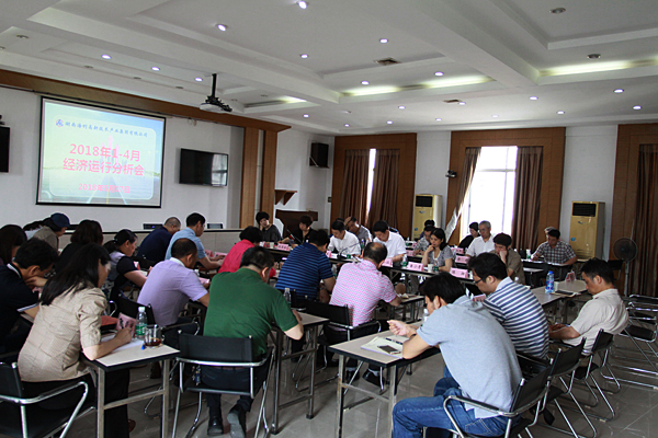 三牛娱乐集团,长沙杀虫剂,长沙光气衍生物,长沙氨基酸保护剂,长沙锂离子电池材料