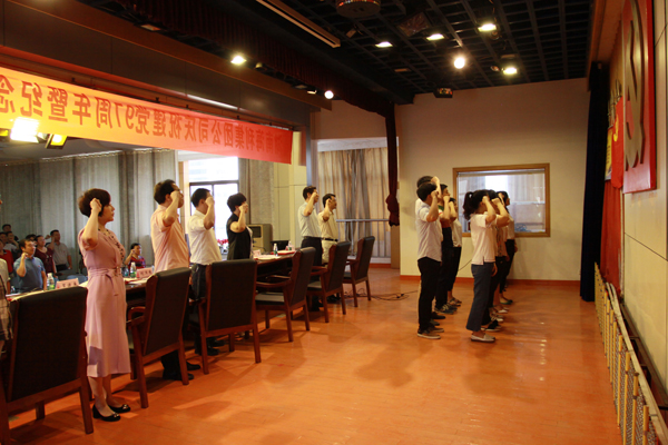 三牛娱乐集团,长沙杀虫剂,长沙光气衍生物,长沙氨基酸保护剂,长沙锂离子电池材料