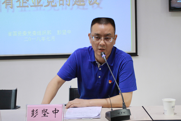 三牛娱乐集团,长沙杀虫剂,长沙光气衍生物,长沙氨基酸保护剂,长沙锂离子电池材料