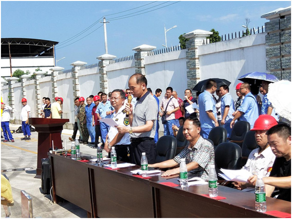 三牛娱乐集团,长沙杀虫剂,长沙光气衍生物,长沙氨基酸保护剂,长沙锂离子电池材料