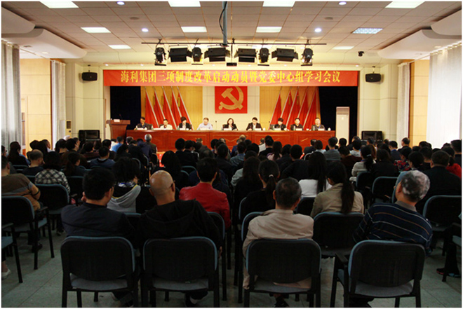 三牛娱乐集团,长沙杀虫剂,长沙光气衍生物,长沙氨基酸保护剂,长沙锂离子电池材料