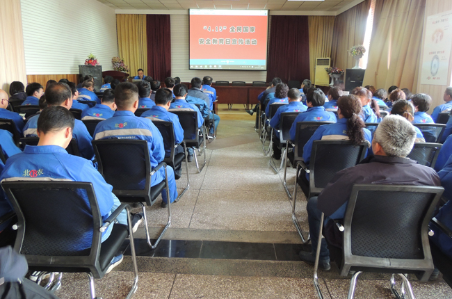 三牛娱乐集团,长沙杀虫剂,长沙光气衍生物,长沙氨基酸保护剂,长沙锂离子电池材料