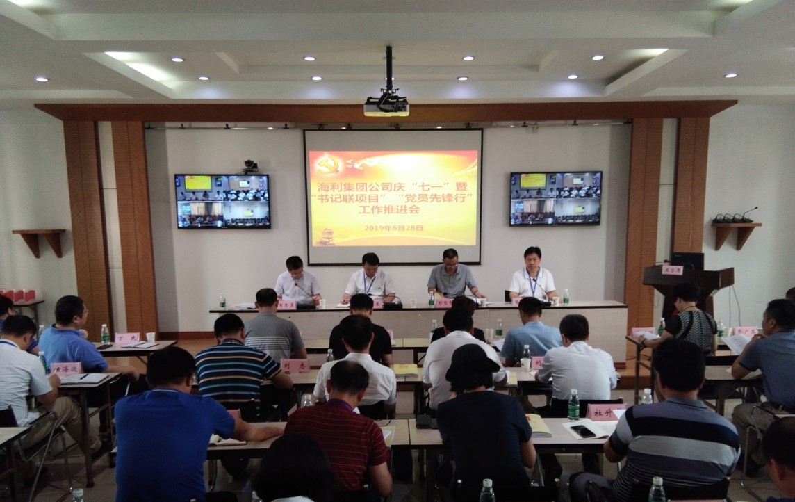 三牛娱乐集团,长沙杀虫剂,长沙光气衍生物,长沙氨基酸保护剂,长沙锂离子电池材料