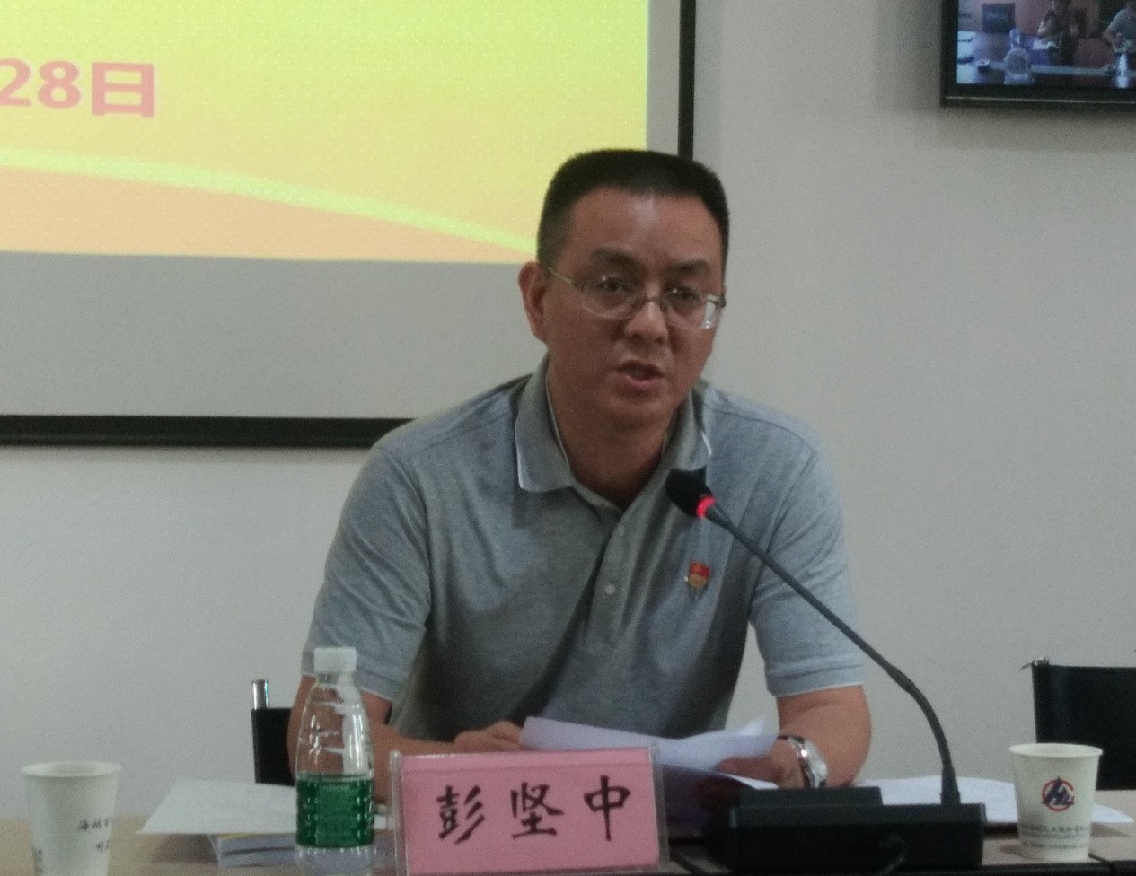 三牛娱乐集团,长沙杀虫剂,长沙光气衍生物,长沙氨基酸保护剂,长沙锂离子电池材料