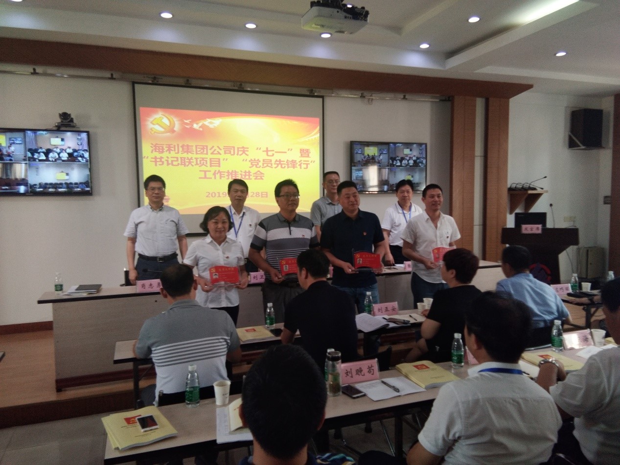 三牛娱乐集团,长沙杀虫剂,长沙光气衍生物,长沙氨基酸保护剂,长沙锂离子电池材料