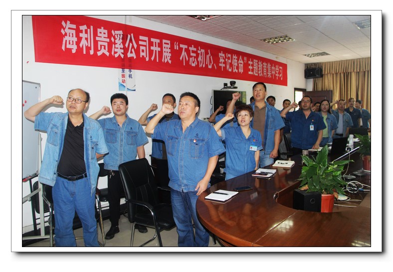 三牛娱乐集团,长沙杀虫剂,长沙光气衍生物,长沙氨基酸保护剂,长沙锂离子电池材料