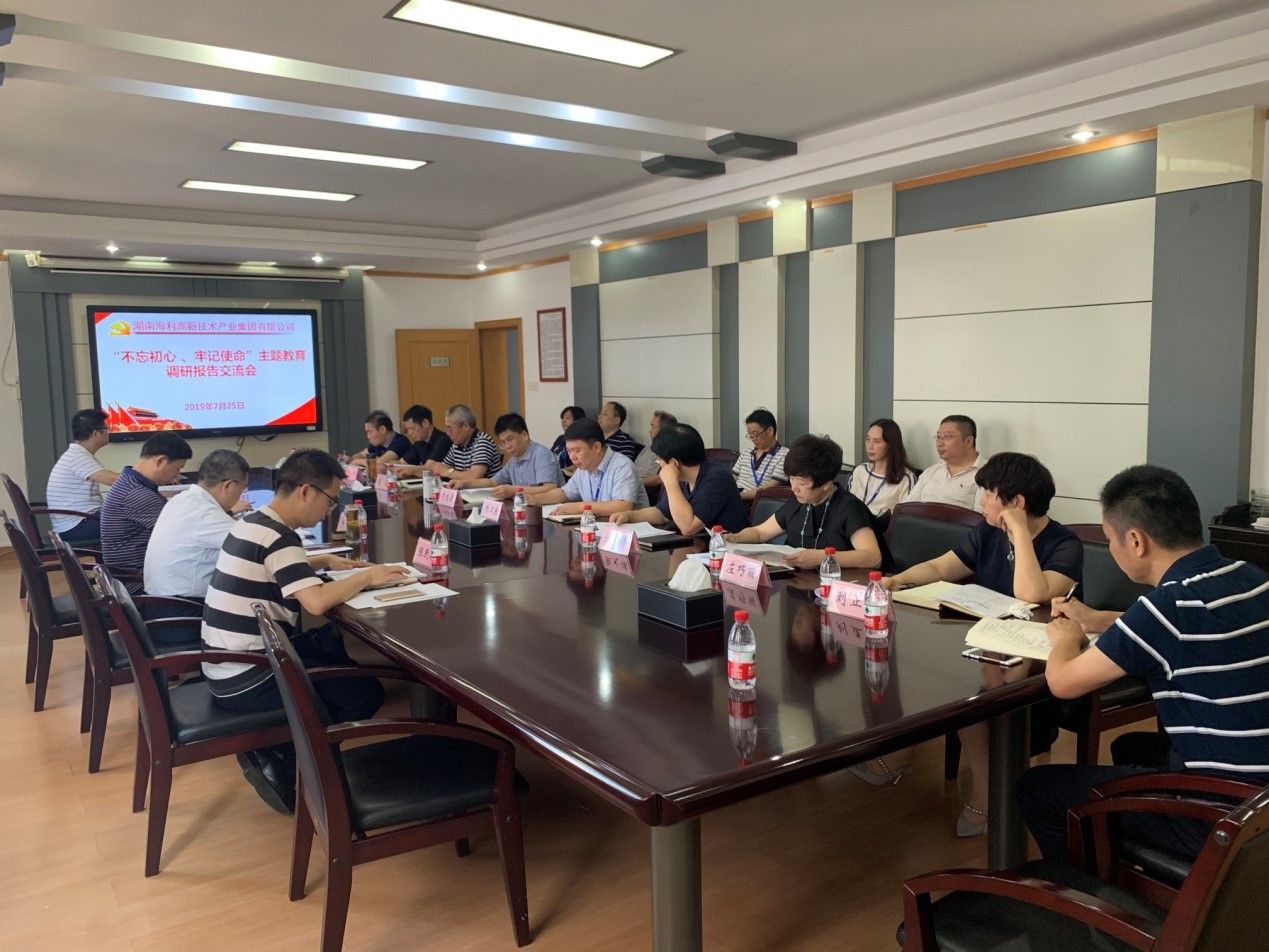 三牛娱乐集团,长沙杀虫剂,长沙光气衍生物,长沙氨基酸保护剂,长沙锂离子电池材料