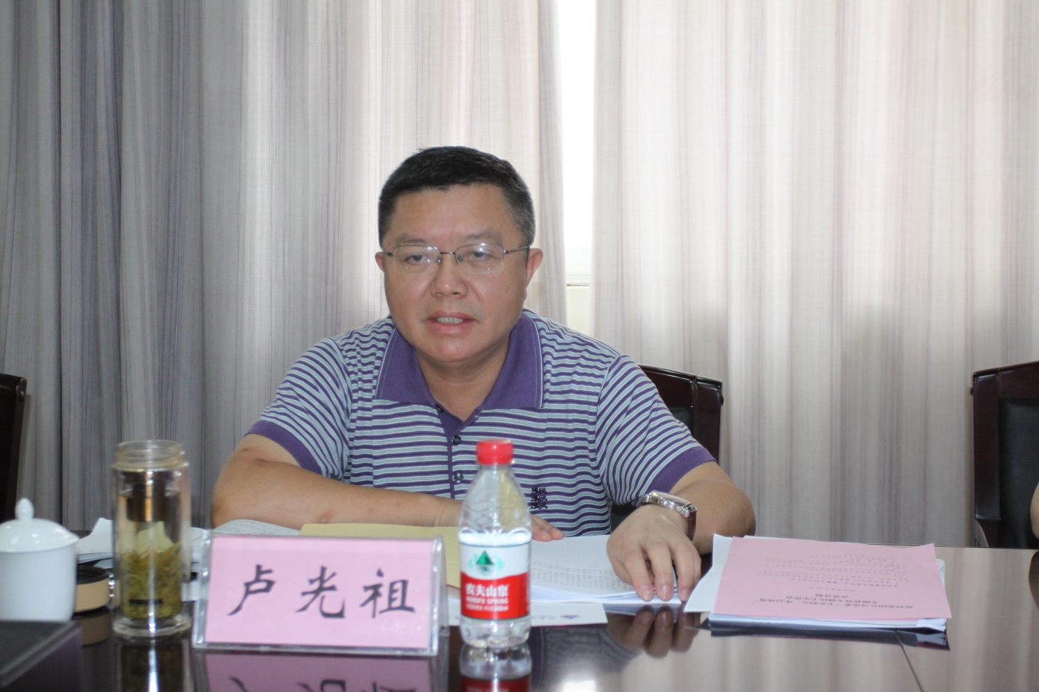 三牛娱乐集团,长沙杀虫剂,长沙光气衍生物,长沙氨基酸保护剂,长沙锂离子电池材料