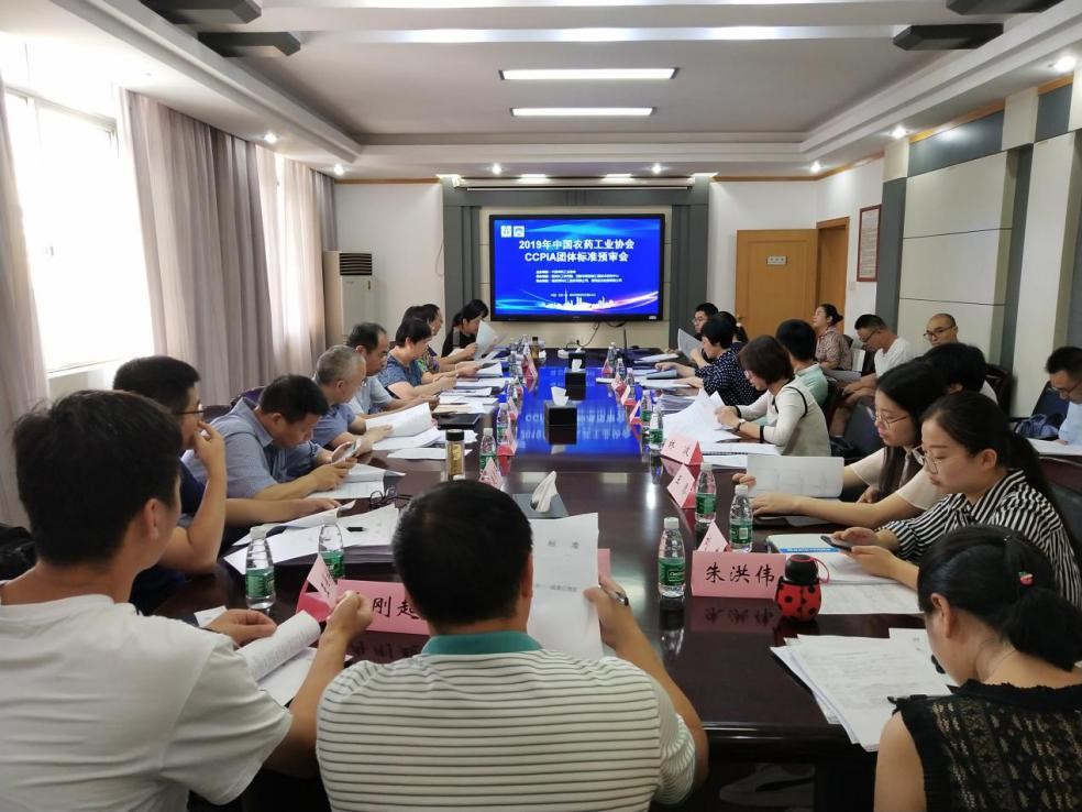 三牛娱乐集团,长沙杀虫剂,长沙光气衍生物,长沙氨基酸保护剂,长沙锂离子电池材料