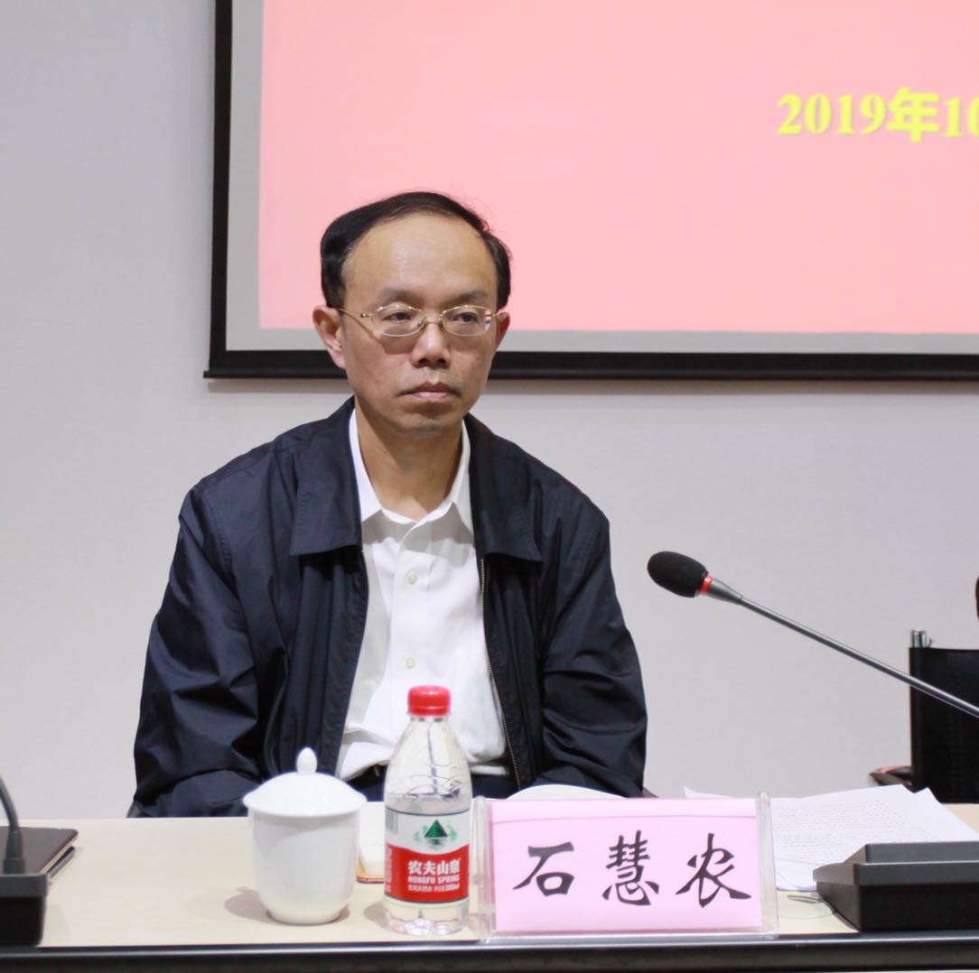 三牛娱乐集团,长沙杀虫剂,长沙光气衍生物,长沙氨基酸保护剂,长沙锂离子电池材料