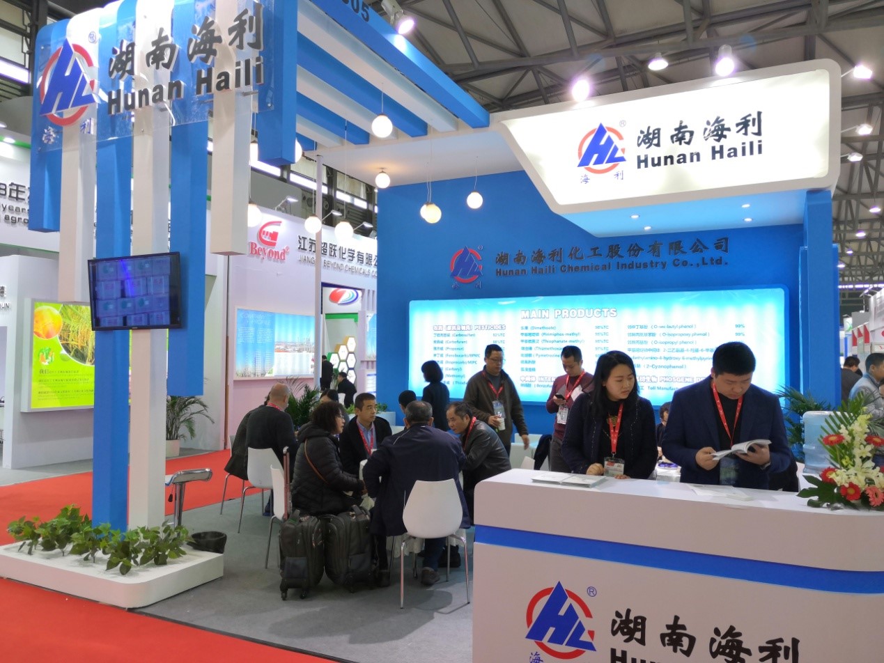 三牛娱乐集团,长沙杀虫剂,长沙光气衍生物,长沙氨基酸保护剂,长沙锂离子电池材料