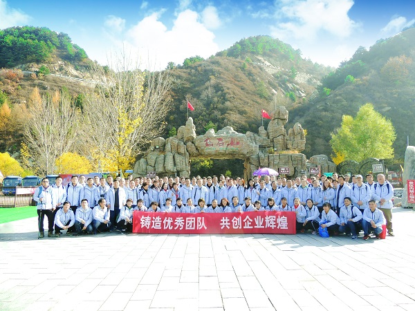 三牛娱乐集团,长沙杀虫剂,长沙光气衍生物,长沙氨基酸保护剂,长沙锂离子电池材料