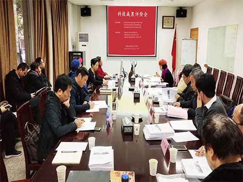 三牛娱乐集团,长沙杀虫剂,长沙光气衍生物,长沙氨基酸保护剂,长沙锂离子电池材料