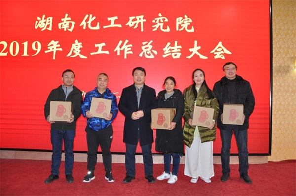 三牛娱乐集团,长沙杀虫剂,长沙光气衍生物,长沙氨基酸保护剂,长沙锂离子电池材料