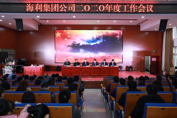 三牛娱乐集团,长沙杀虫剂,长沙光气衍生物,长沙氨基酸保护剂,长沙锂离子电池材料