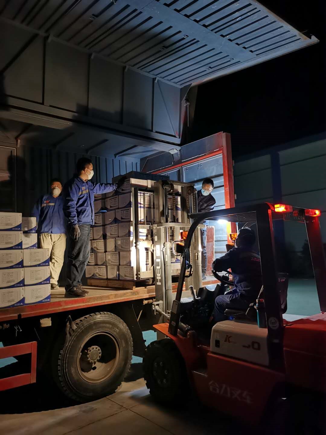 三牛娱乐集团,长沙杀虫剂,长沙光气衍生物,长沙氨基酸保护剂,长沙锂离子电池材料