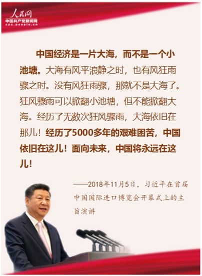 三牛娱乐集团,长沙杀虫剂,长沙光气衍生物,长沙氨基酸保护剂,长沙锂离子电池材料