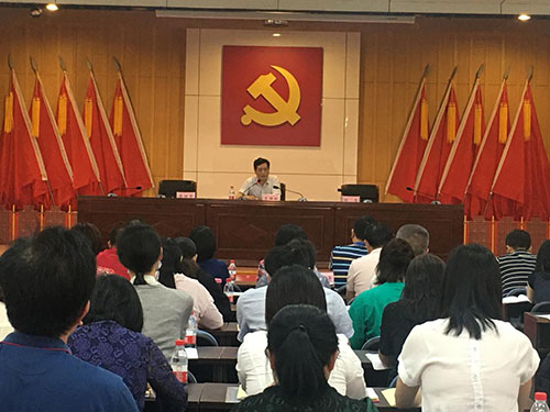 三牛娱乐集团,长沙杀虫剂,长沙光气衍生物,长沙氨基酸保护剂,长沙锂离子电池材料