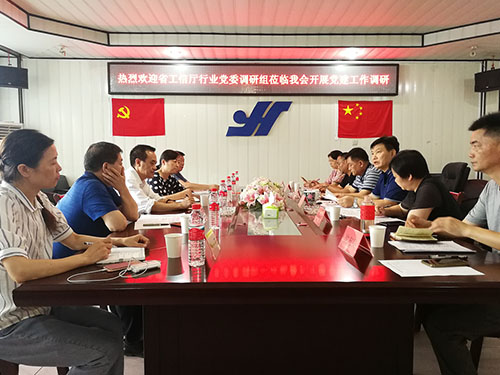 三牛娱乐集团,长沙杀虫剂,长沙光气衍生物,长沙氨基酸保护剂,长沙锂离子电池材料