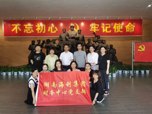 三牛娱乐集团,长沙杀虫剂,长沙光气衍生物,长沙氨基酸保护剂,长沙锂离子电池材料