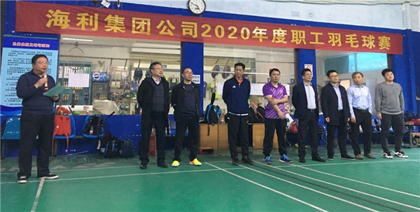 三牛娱乐集团,长沙杀虫剂,长沙光气衍生物,长沙氨基酸保护剂,长沙锂离子电池材料