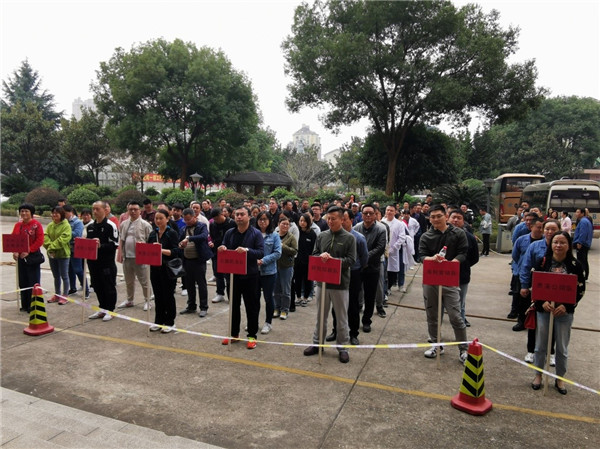 三牛娱乐集团,长沙杀虫剂,长沙光气衍生物,长沙氨基酸保护剂,长沙锂离子电池材料