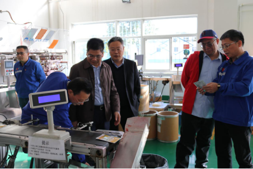 三牛娱乐集团,长沙杀虫剂,长沙光气衍生物,长沙氨基酸保护剂,长沙锂离子电池材料