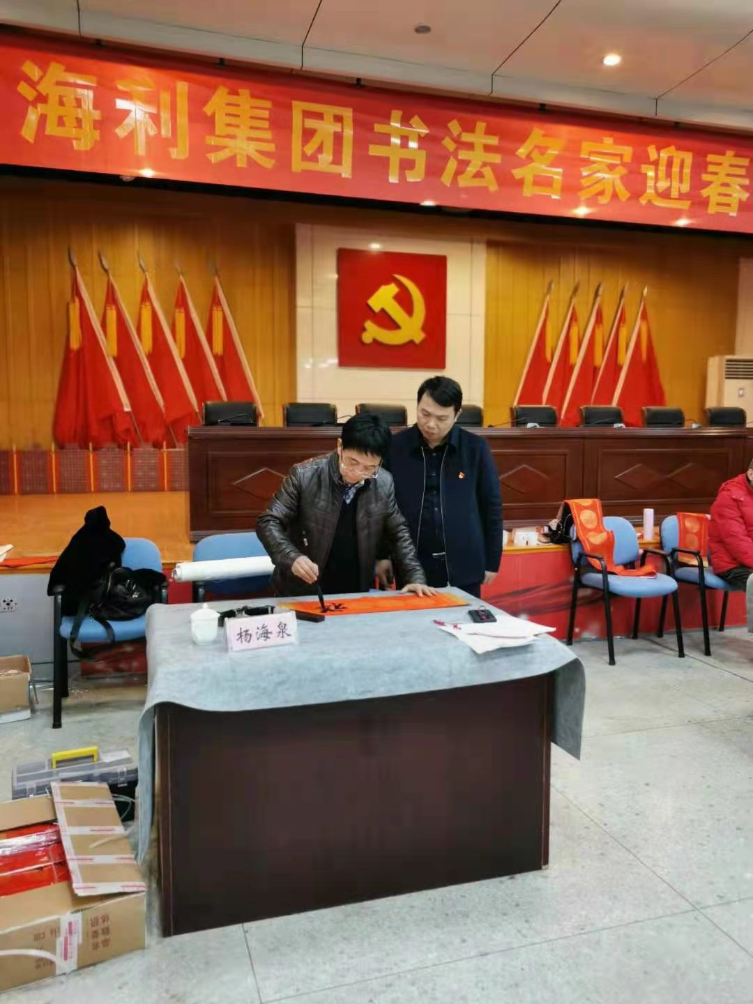 三牛娱乐集团,长沙杀虫剂,长沙光气衍生物,长沙氨基酸保护剂,长沙锂离子电池材料