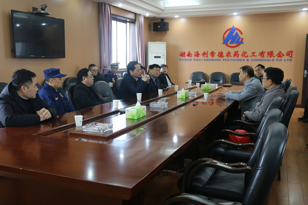 三牛娱乐集团,长沙杀虫剂,长沙光气衍生物,长沙氨基酸保护剂,长沙锂离子电池材料