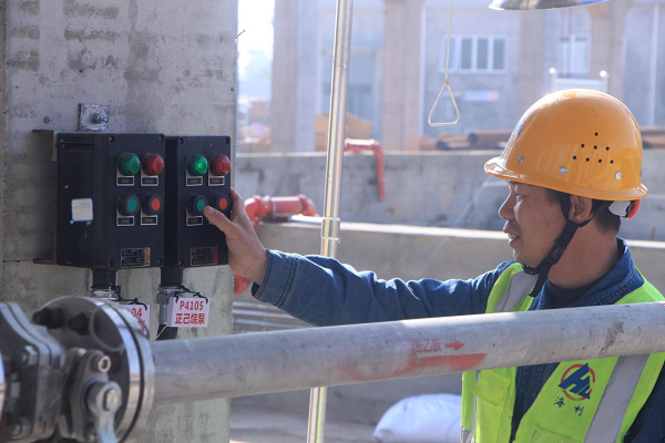 三牛娱乐集团,长沙杀虫剂,长沙光气衍生物,长沙氨基酸保护剂,长沙锂离子电池材料