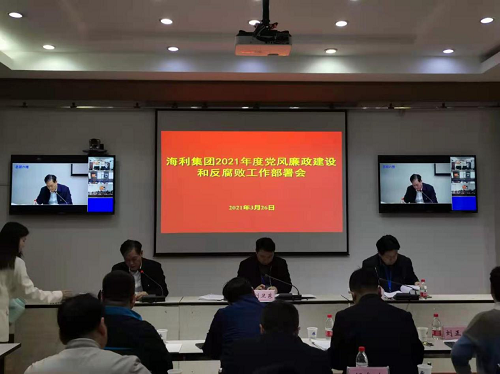 三牛娱乐集团,长沙杀虫剂,长沙光气衍生物,长沙氨基酸保护剂,长沙锂离子电池材料