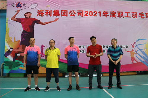 三牛娱乐集团,长沙杀虫剂,长沙光气衍生物,长沙氨基酸保护剂,长沙锂离子电池材料