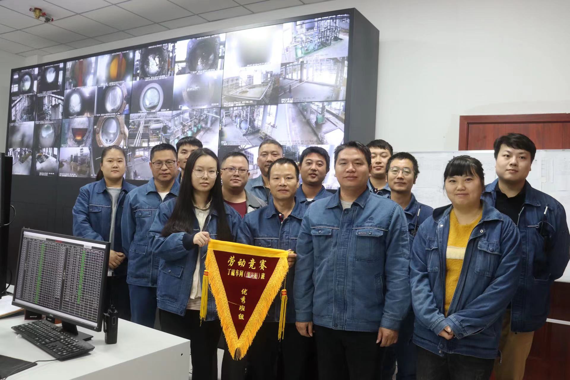 三牛娱乐集团,长沙杀虫剂,长沙光气衍生物,长沙氨基酸保护剂,长沙锂离子电池材料