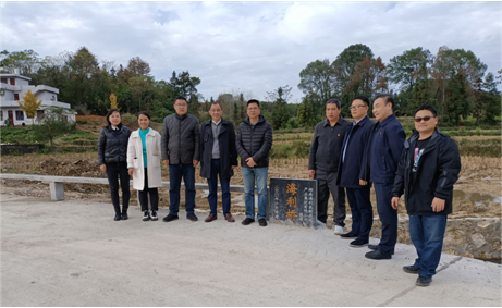 三牛娱乐集团,长沙杀虫剂,长沙光气衍生物,长沙氨基酸保护剂,长沙锂离子电池材料