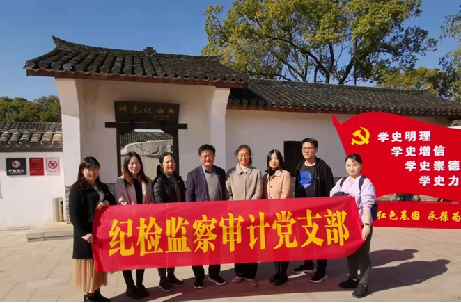 三牛娱乐集团,长沙杀虫剂,长沙光气衍生物,长沙氨基酸保护剂,长沙锂离子电池材料