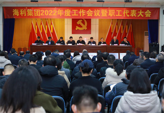 三牛娱乐集团,长沙杀虫剂,长沙光气衍生物,长沙氨基酸保护剂,长沙锂离子电池材料