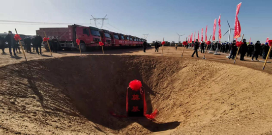 三牛娱乐集团,长沙杀虫剂,长沙光气衍生物,长沙氨基酸保护剂,长沙锂离子电池材料