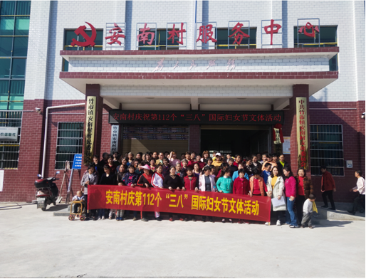 三牛娱乐集团,长沙杀虫剂,长沙光气衍生物,长沙氨基酸保护剂,长沙锂离子电池材料