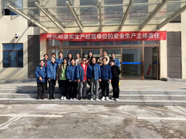 三牛娱乐集团,长沙杀虫剂,长沙光气衍生物,长沙氨基酸保护剂,长沙锂离子电池材料