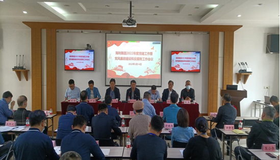 三牛娱乐集团,长沙杀虫剂,长沙光气衍生物,长沙氨基酸保护剂,长沙锂离子电池材料