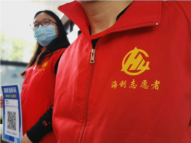 三牛娱乐集团,长沙杀虫剂,长沙光气衍生物,长沙氨基酸保护剂,长沙锂离子电池材料