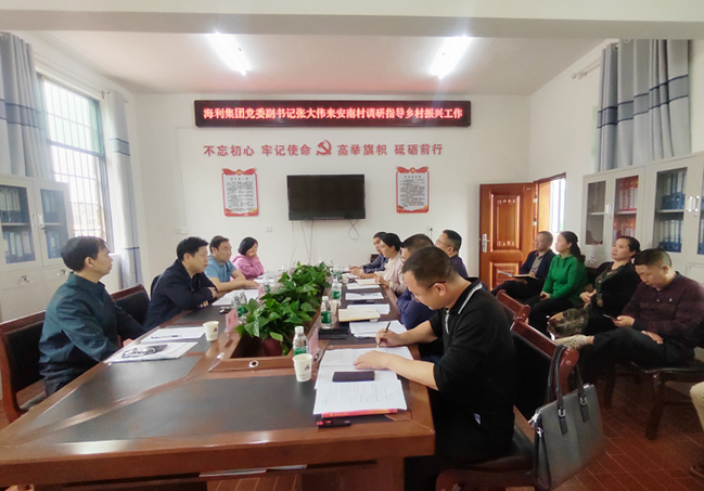 三牛娱乐集团,长沙杀虫剂,长沙光气衍生物,长沙氨基酸保护剂,长沙锂离子电池材料