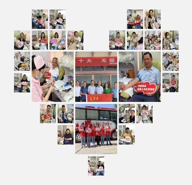 三牛娱乐集团,长沙杀虫剂,长沙光气衍生物,长沙氨基酸保护剂,长沙锂离子电池材料