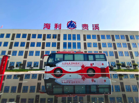 三牛娱乐集团,长沙杀虫剂,长沙光气衍生物,长沙氨基酸保护剂,长沙锂离子电池材料