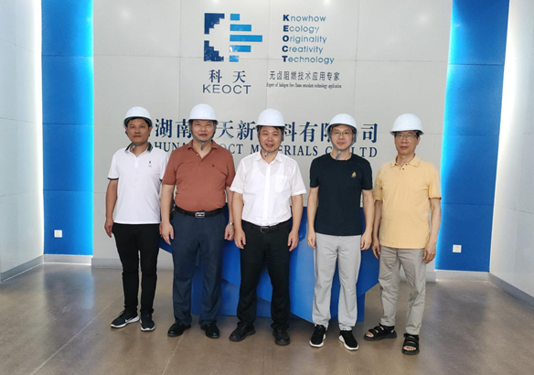 三牛娱乐集团,长沙杀虫剂,长沙光气衍生物,长沙氨基酸保护剂,长沙锂离子电池材料