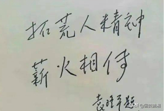 三牛娱乐集团,长沙杀虫剂,长沙光气衍生物,长沙氨基酸保护剂,长沙锂离子电池材料